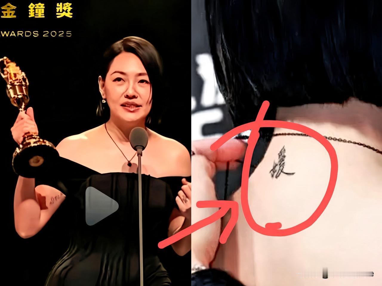 具俊晔估计现在后槽牙都要咬碎了，没想到，昨晚出现在金钟奖典礼上的小s徐熙娣比