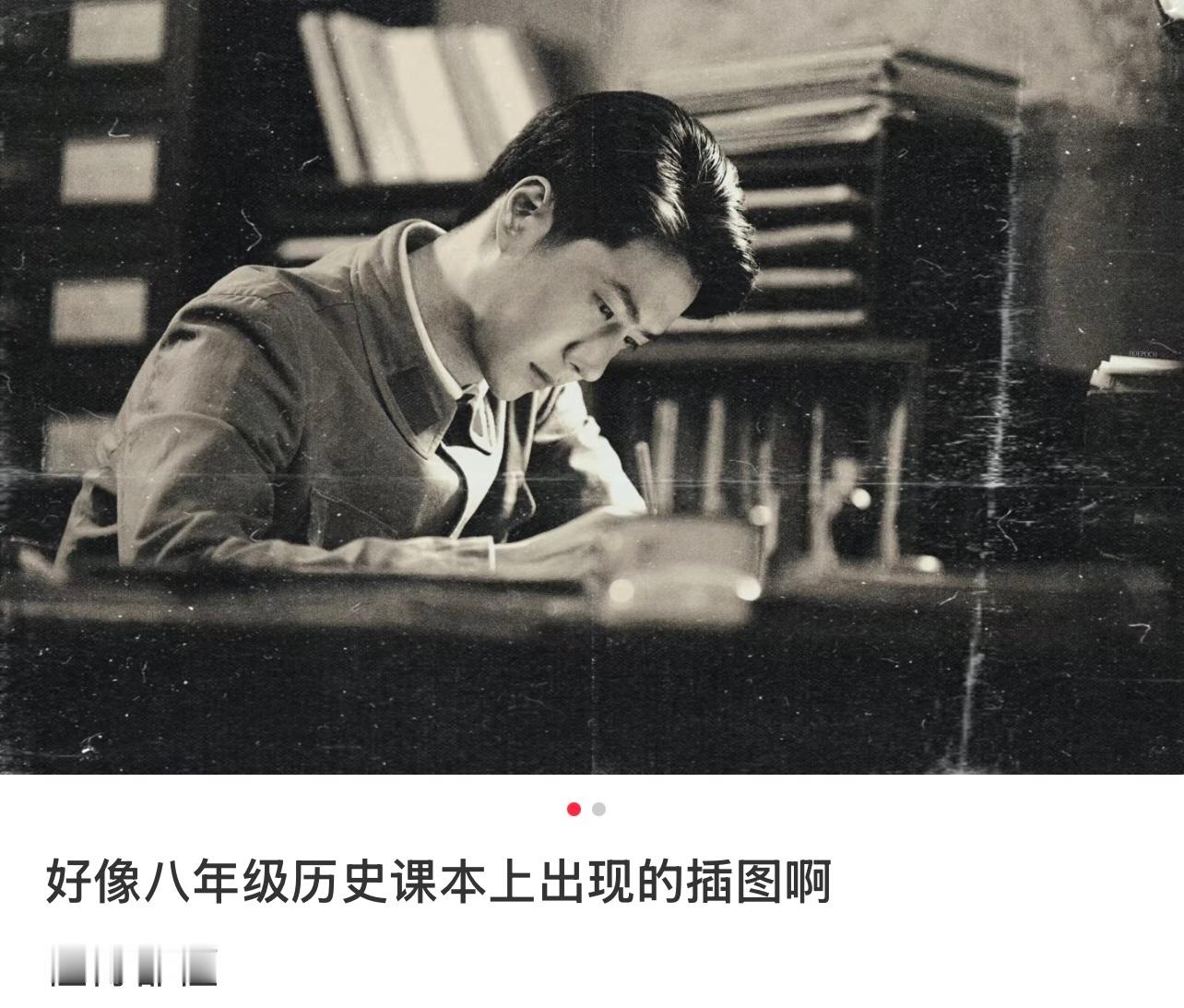 太权威了