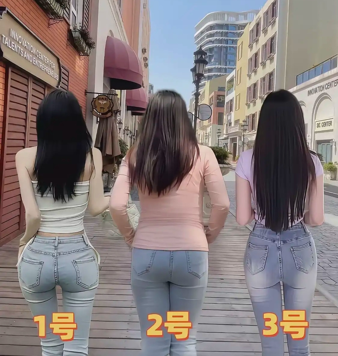 假设让你选一个女友，你选哪个？不许说谎！