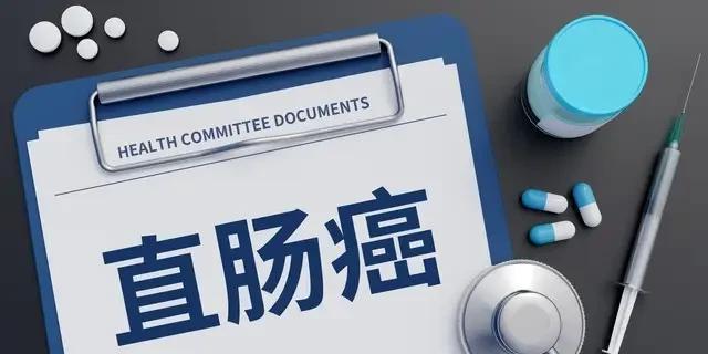 确诊直肠癌三期6年后，我刚刚跑完了半程马拉松。那不是2000年。是2000年