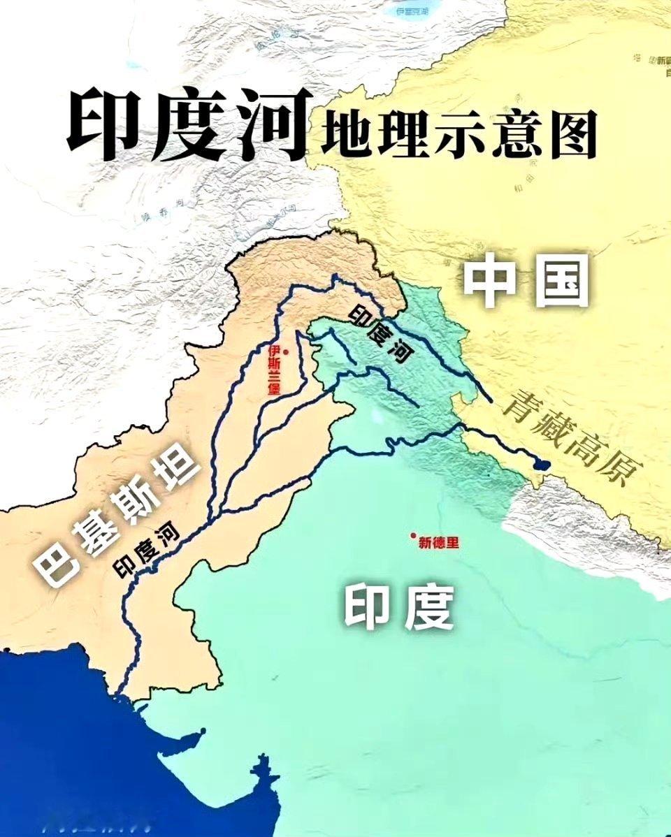 记录者中国应该尽快收回拉达克地区，与巴基斯坦交换，“永远不断印度河水”