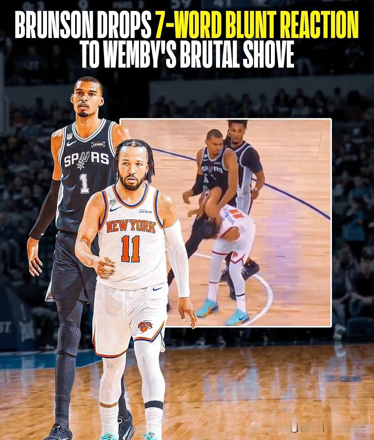 NBA审查文班！G3漏吹实锤，裁判主管：联盟或追加恶意犯规，知名评论员Skip火