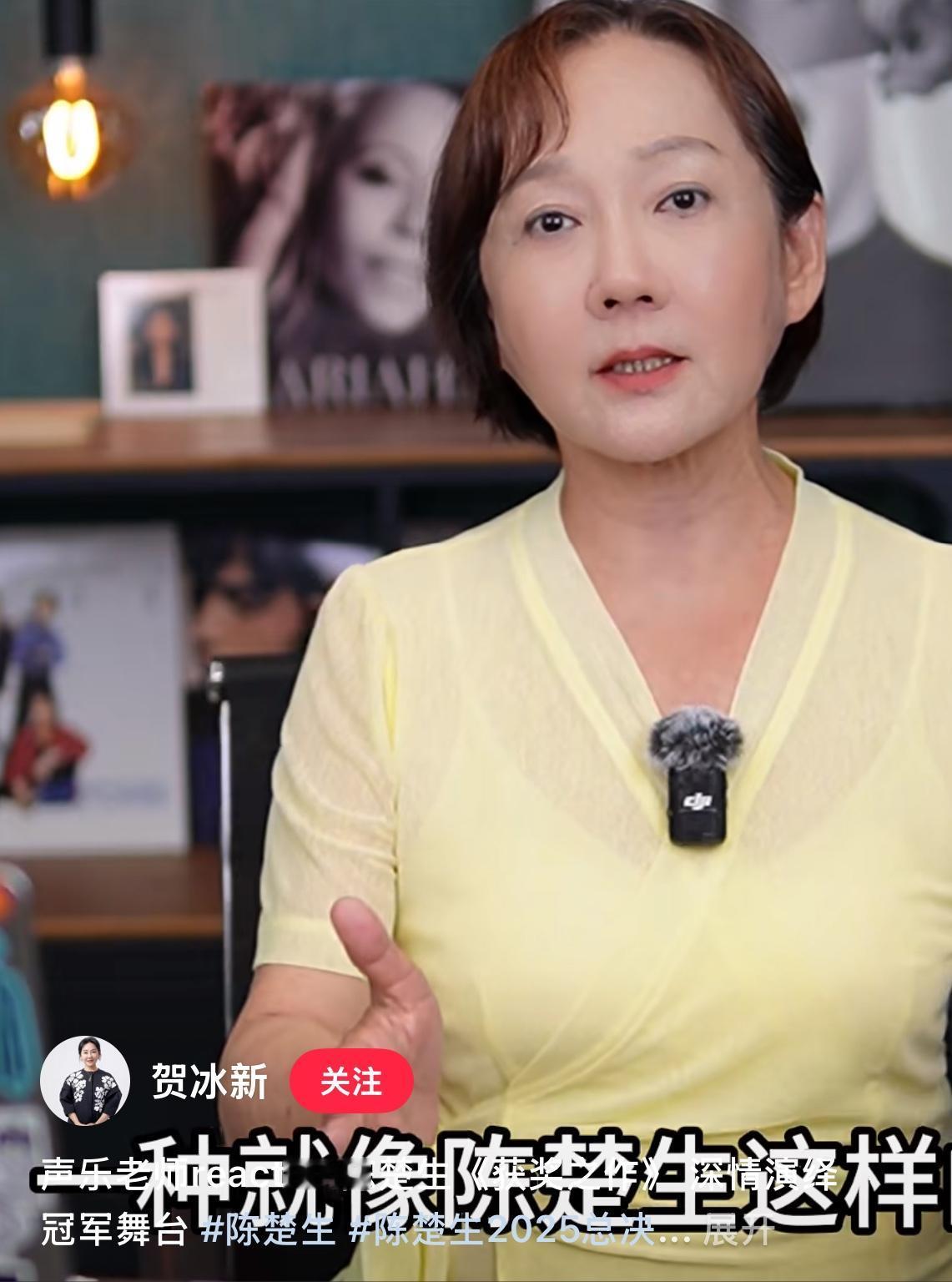 关于《获奖之作》贺冰新说所有的技巧都是为感情服务的。今天又刷到了乐评人贺冰新关