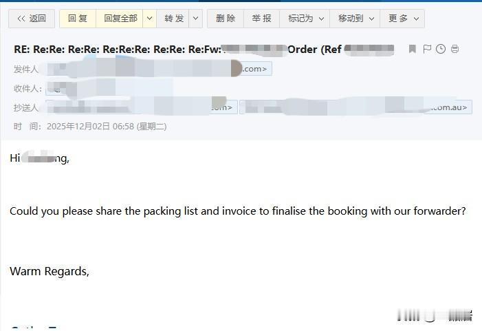 发现很多外贸客人写邮件，有个习惯真的是力求简洁、明了，表达清楚，不说一点废话。一