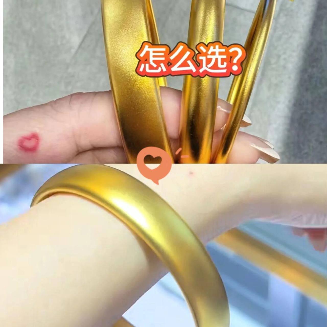 12月7日手里大量持有黄金的人，估计要睡不着了，12月刚开始，金价就像坐过山