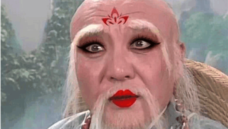 打开 爆笑爷孙俩: 那些年有可能遇到的不是唐僧,是法海!