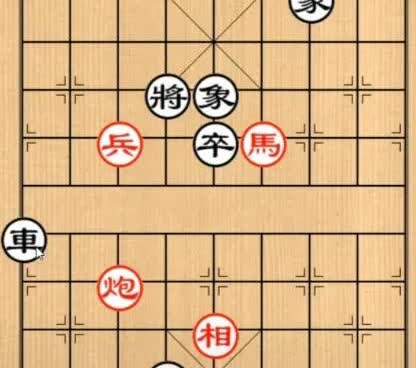 仅仅三个子力，马还被挡住了，神人却有万夫不当之勇！如图所示，红先行。有兴