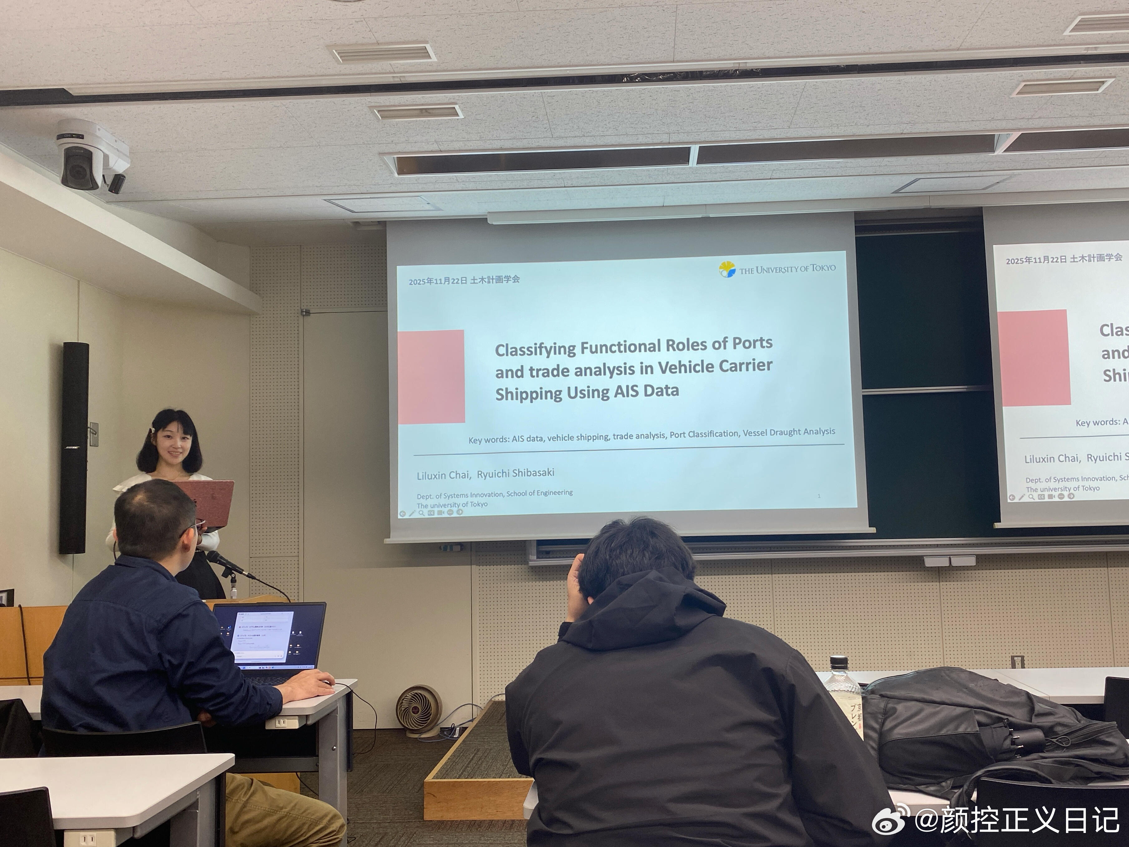 今天穿什么日本的Ol美女绘梦长廊