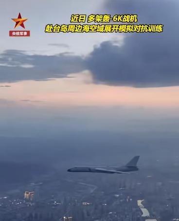 美国会再炒作：解放军可以在无预警下从例行演习转变为实际攻台！一旦攻台发生，台湾自