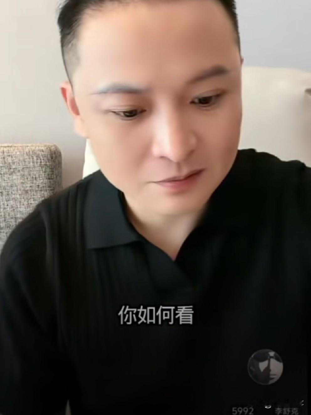 二子爷评价称赞方丈、巴扎黑！二子爷称赞方丈有情有义，时刻