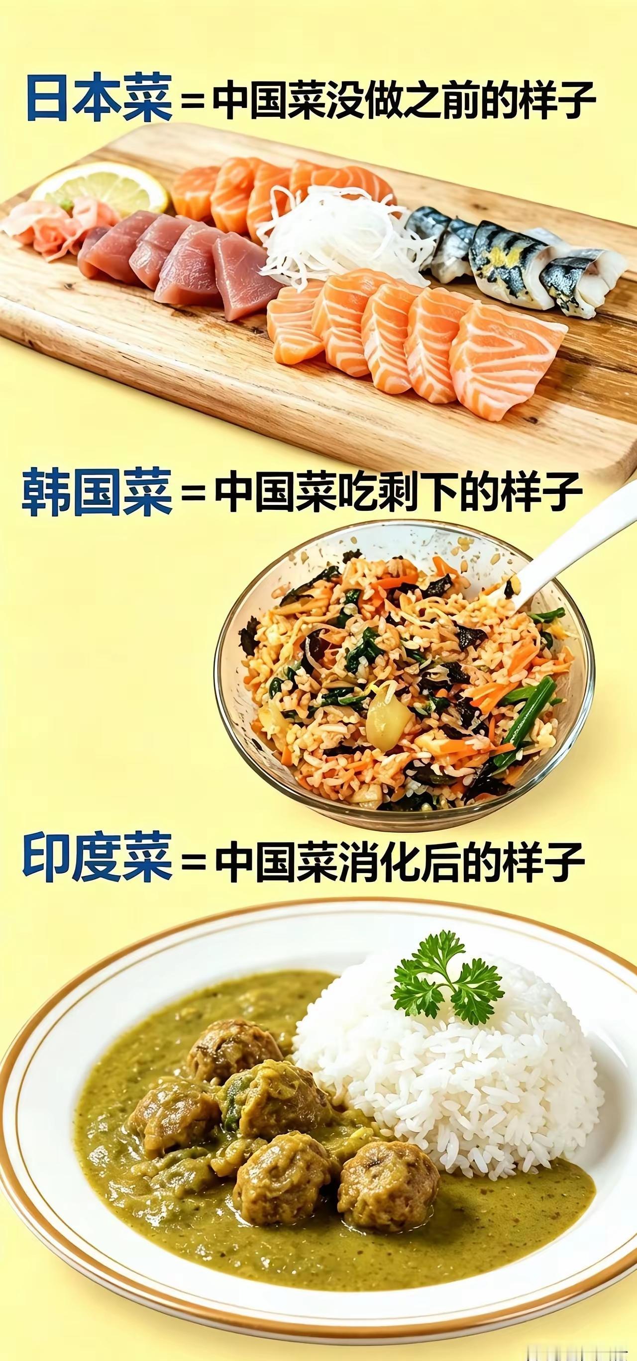 我去看了最后一个瞬间肚子都不饿了[打脸]