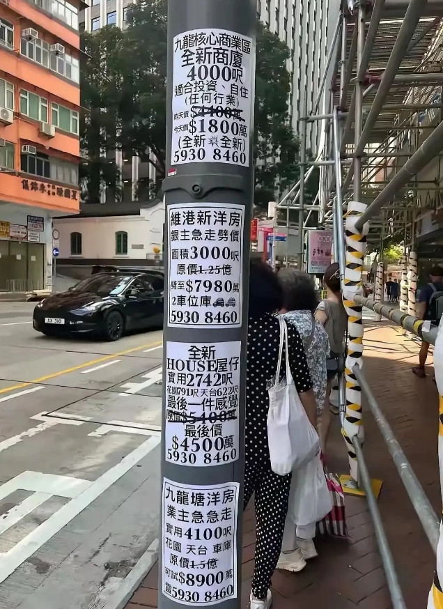 香港的房价让人叹为观止，感觉一辈子都买不起！