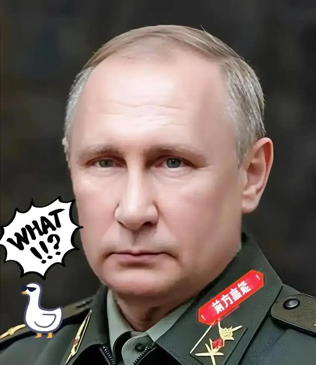 果不其然，俄罗斯媒体宣布了，我先把态度摆明：中国的路子，是用硬实力守住底线，用合