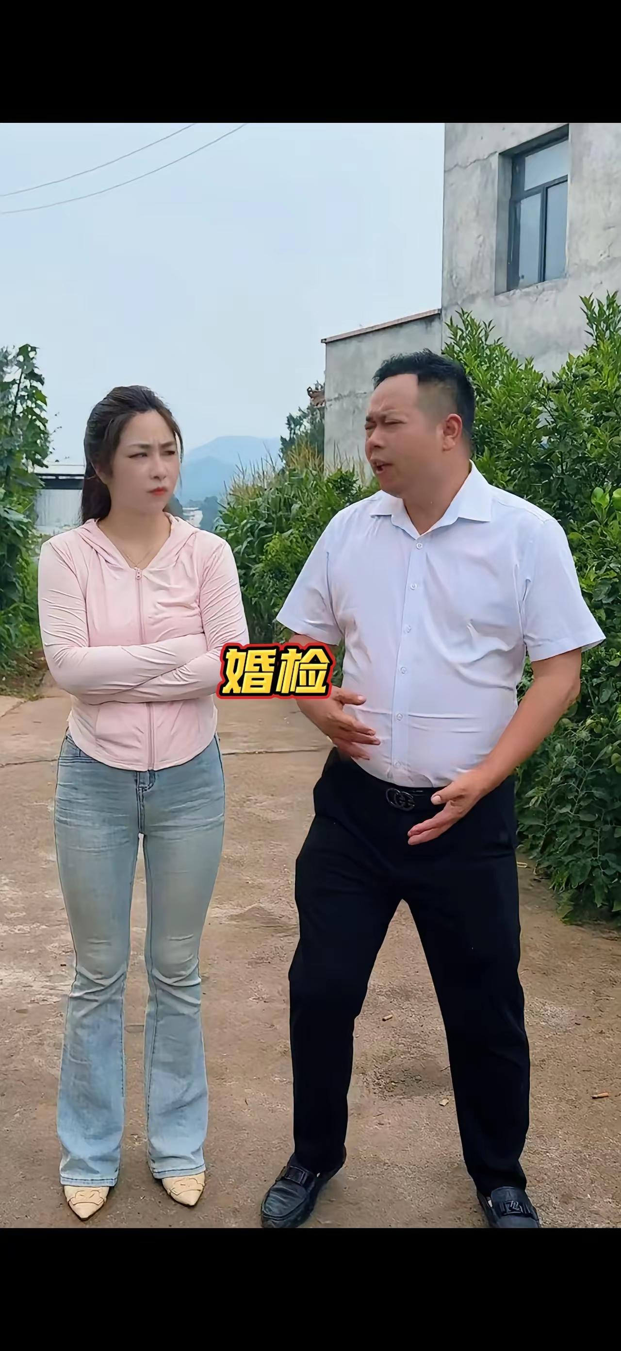 谈婚论嫁的时候，姑娘怎么也没想到，卡在了婚检这一关。两个人相处了挺久，感情