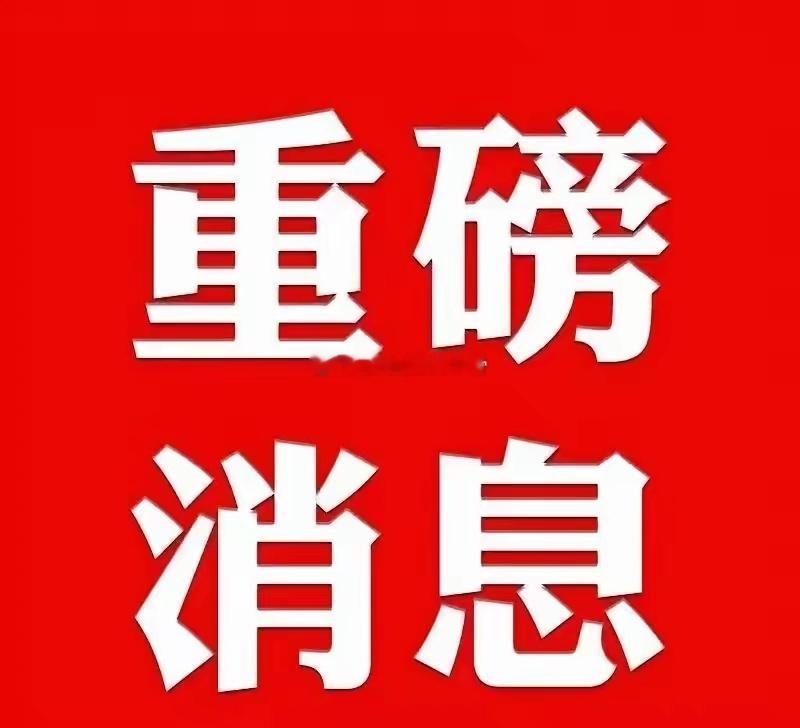 五个股市铁律，学会你也可以炒股养家。1.做短线，五日线是生命线，如果守不住，先出