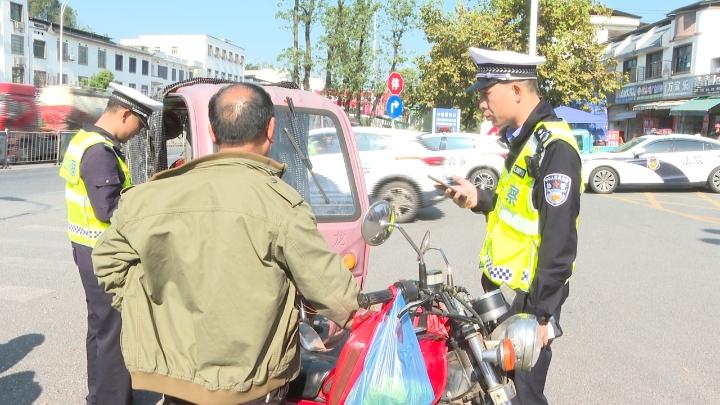 “严查风过了”？建议交警继续严查三轮车、电动车，一松一紧作用不大不少街坊最
