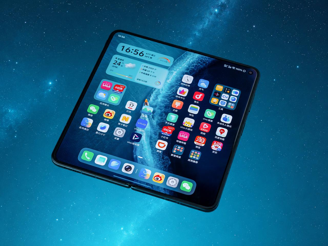 【vivoXFold6真机图赏】给这个「蓝洞」配色拍了组图，说实话拿到真机那