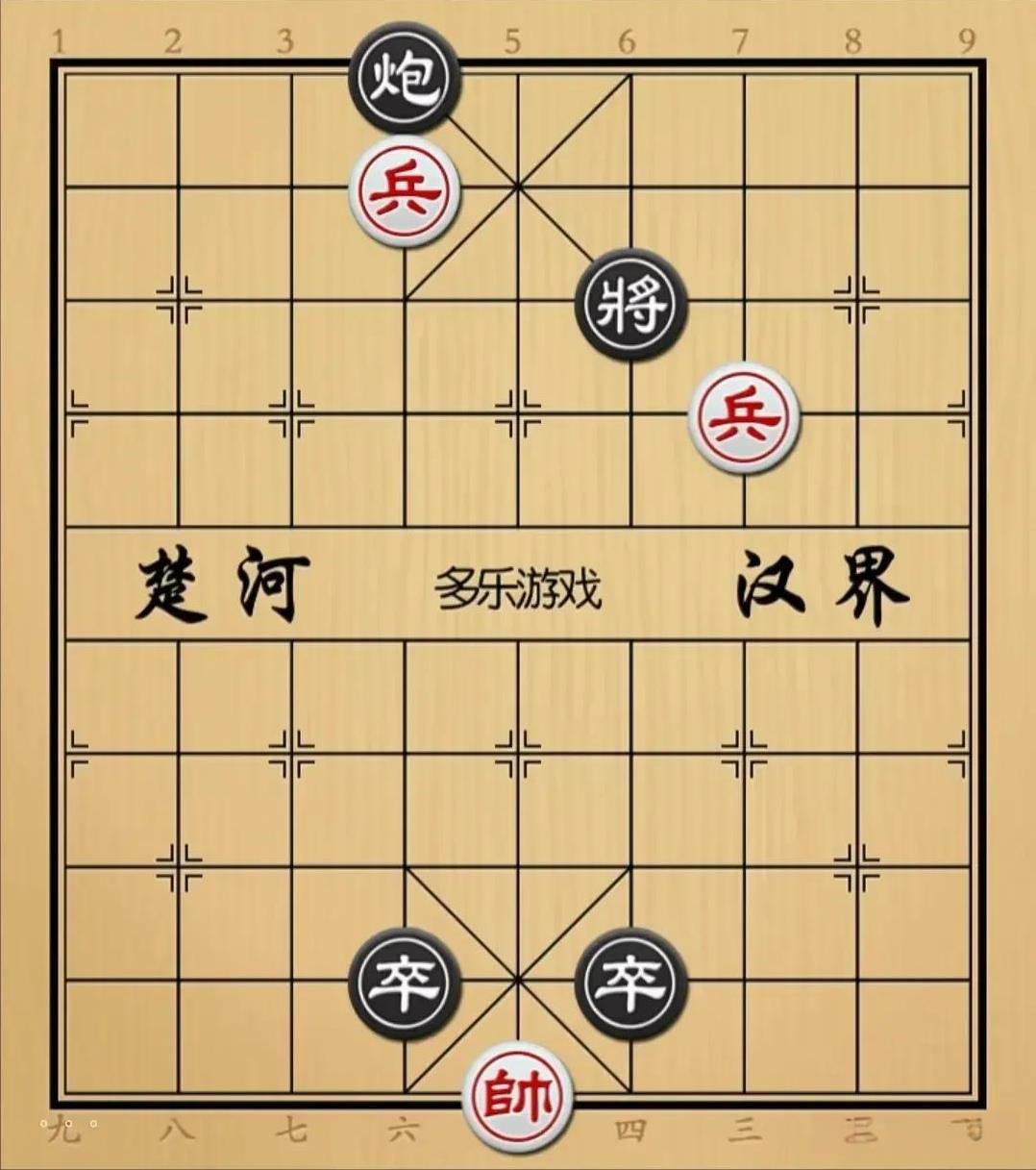“你两个兵想赢，做梦都别想，”黑方老头以理服人，凭实力说话。我想了想，两兵对双