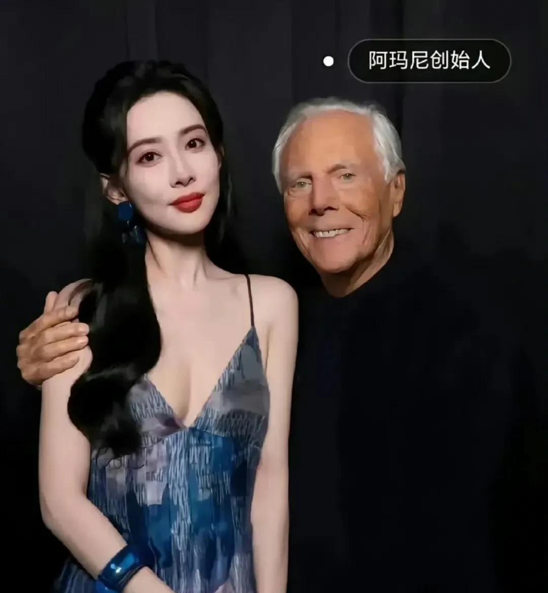 女明星有时是挺不容易的，看看这个老头的真不知说什么好了