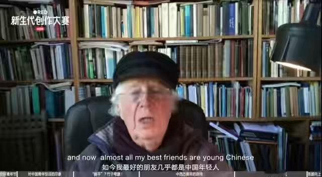 剑桥教授说中国年轻人比西方更有思想剑桥教授说中国年轻人像竹子一样教授在视频中用