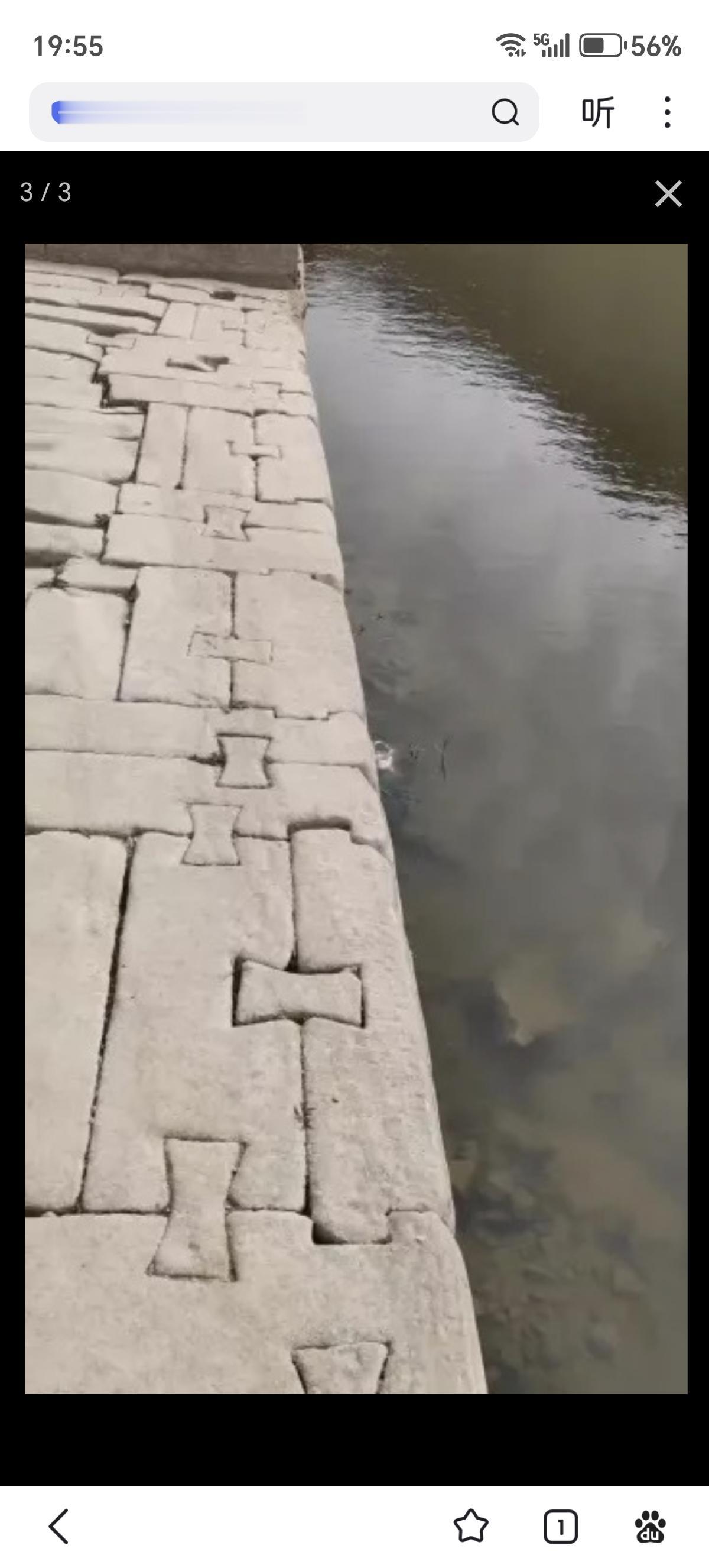 古代欧洲人在建造房子的时候，会把铁水灌入两块石材连接处的一个空腔中，待铁水冷却后