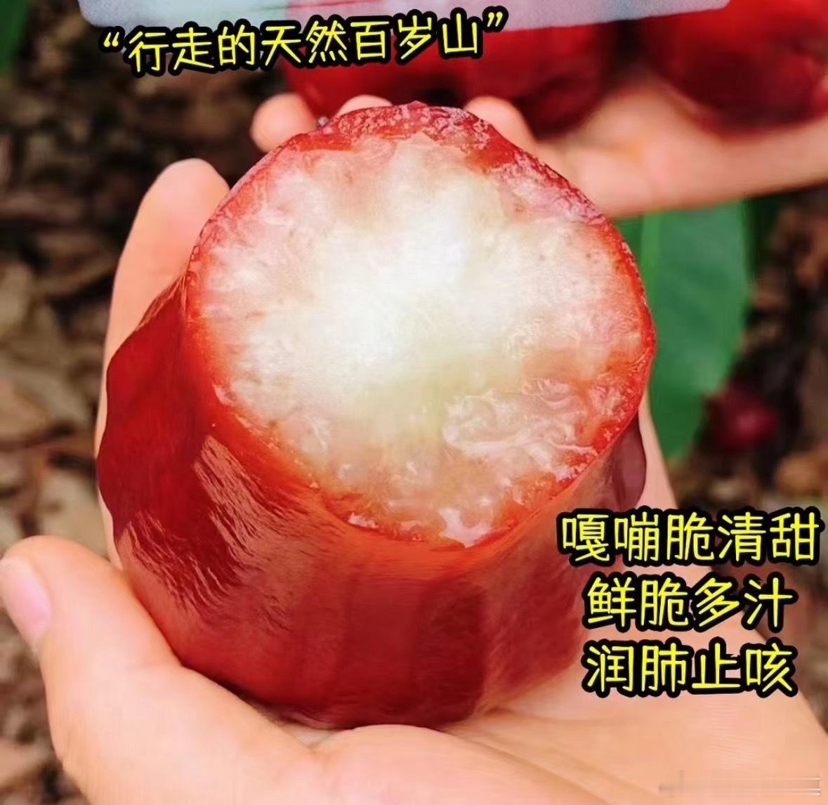 图一我喜欢的图二水果店老板喜欢的意见分歧产生啦