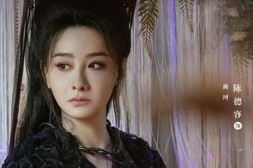 我怀疑过这是一条假消息也怀疑过是蹭陈德容热度的万万没想到居然是真的，陈德容