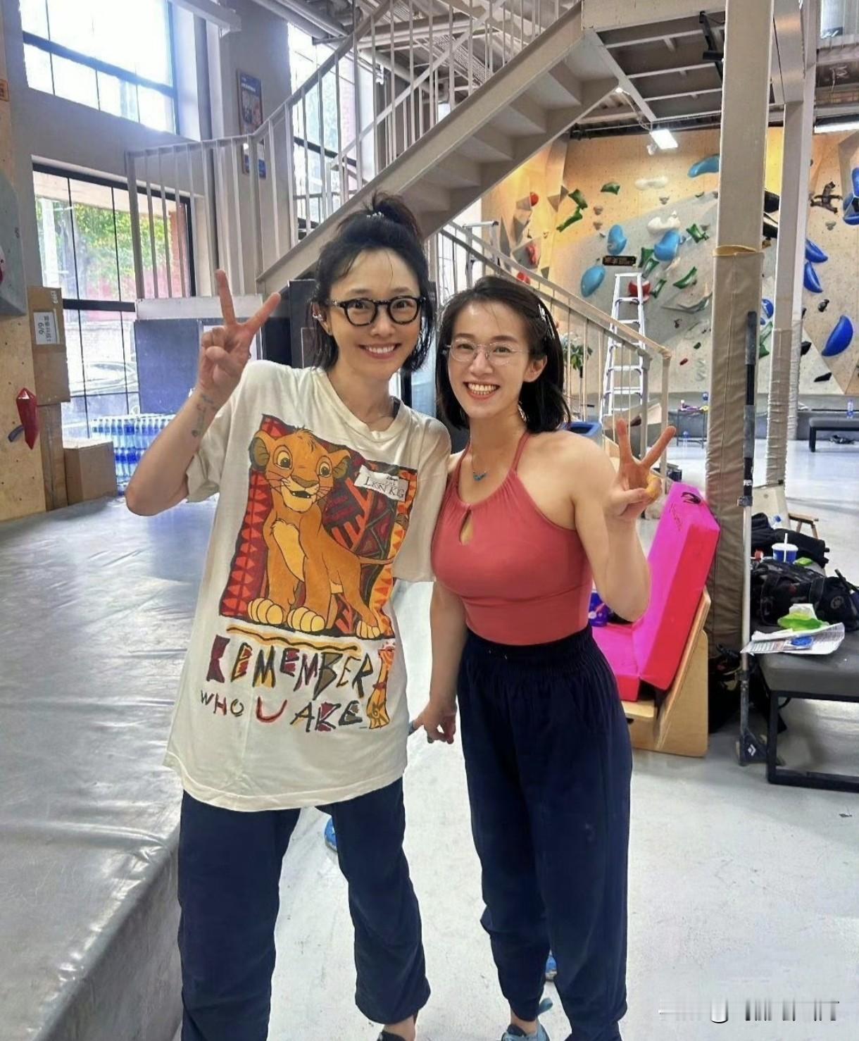 北京攀岩馆偶遇白百何！穿搭随性朴素，毫无明星架子！