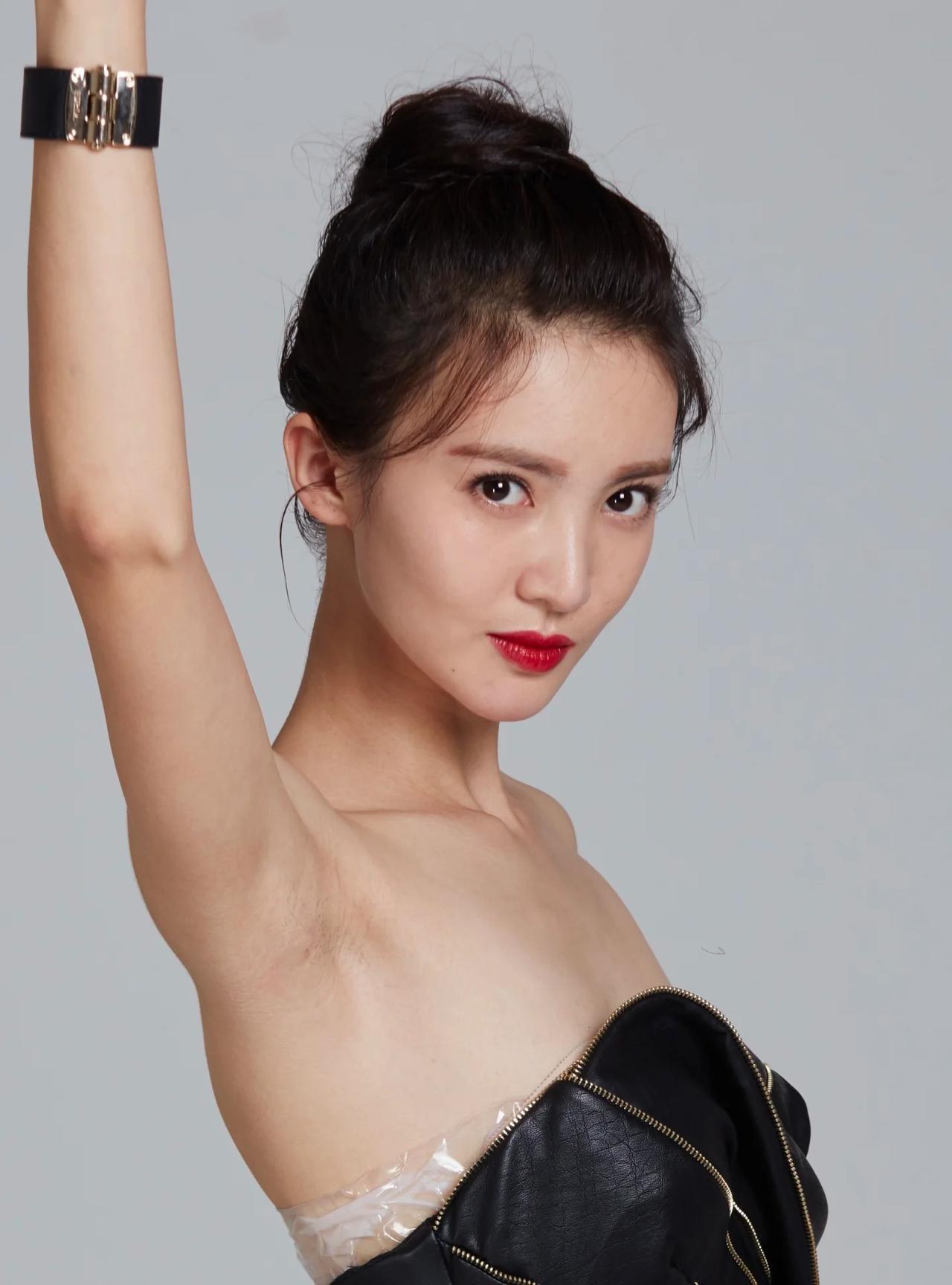 金晨的腋下管理