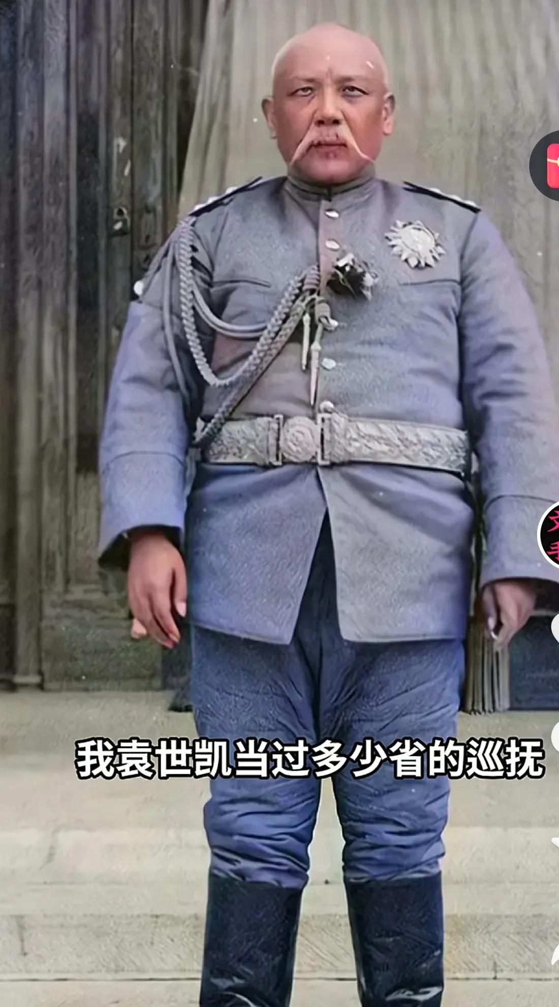 这是真实的照片，电视剧里光彩靓丽的衣服其实都是假的，真的其实很朴素很旧，因为过去