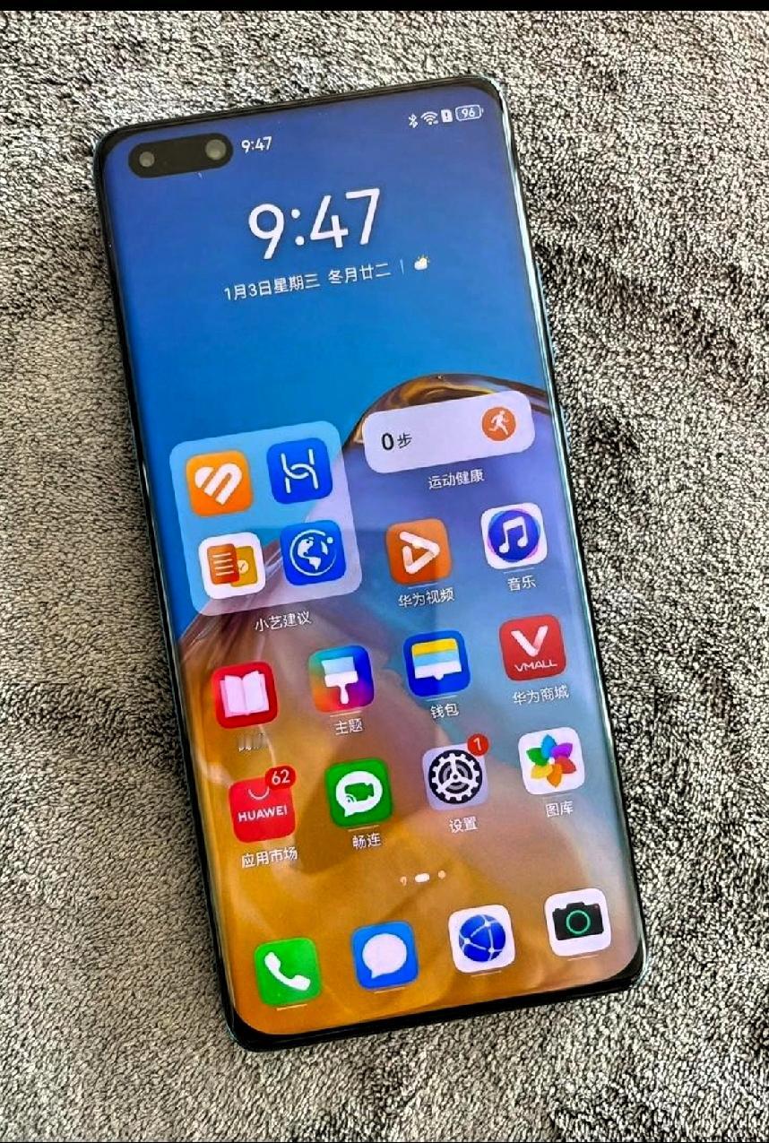 当然感觉最好的还是老牌诺基亚，三星，摩托罗拉。这几款手机充一次电能用一个星期。