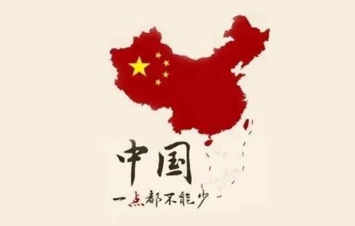 台湾回归后的定位！统一后台湾特别行政区的战略新定位：国家安全东部屏障、浙闽台大湾