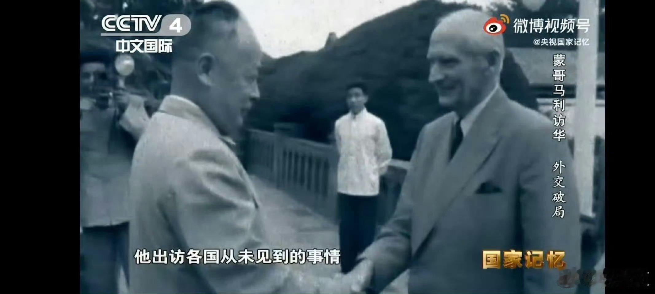 我们隆重纪念中华人民共和国十大元帅之一，中国人民解放军的创建人和领导人之一，久经考验的无产阶级革命家