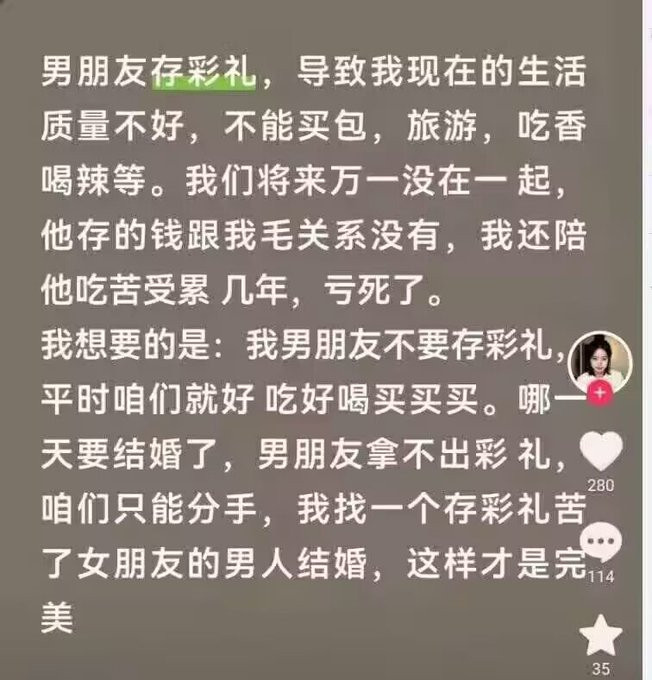 在我看到最后一句话之前。。。。​​​