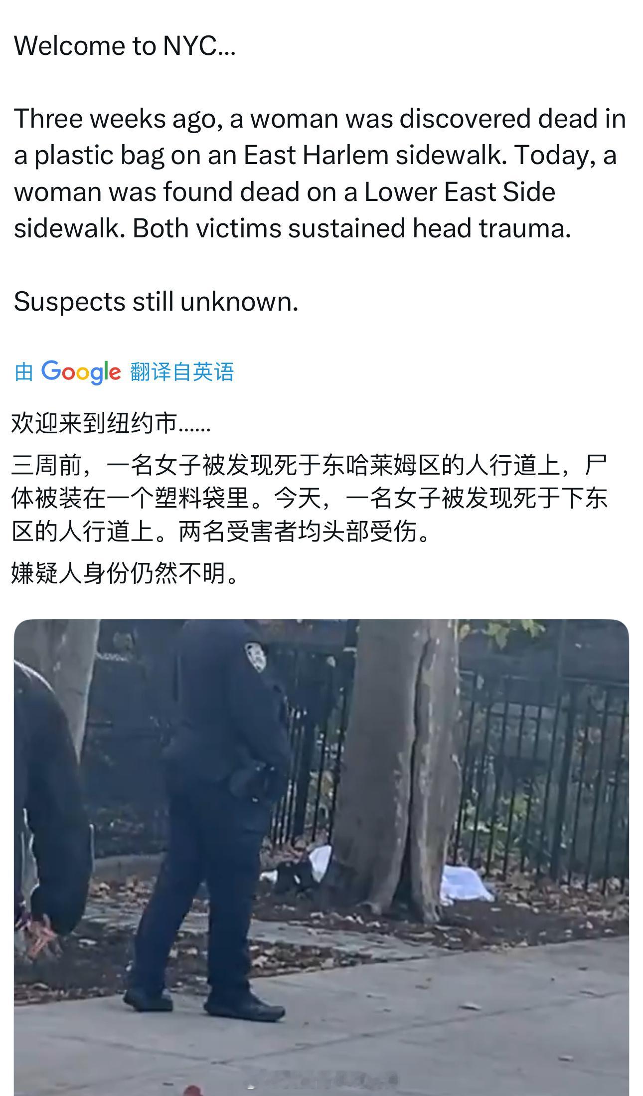 这种新闻在美国没有一点热度