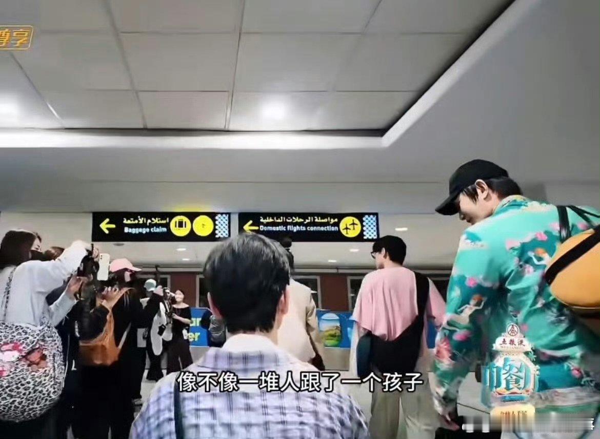 中餐厅丁禹兮有女作家笔下塑造的男主灵魂在《中餐厅》的忙碌日常中，丁禹兮展现出的