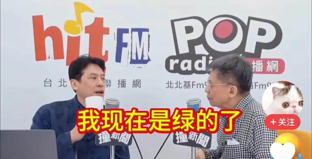 “台湾是国家”，越叫嚣越证明垂死挣扎？8月10日，台湾亲绿媒体人黄暐瀚一大早就在