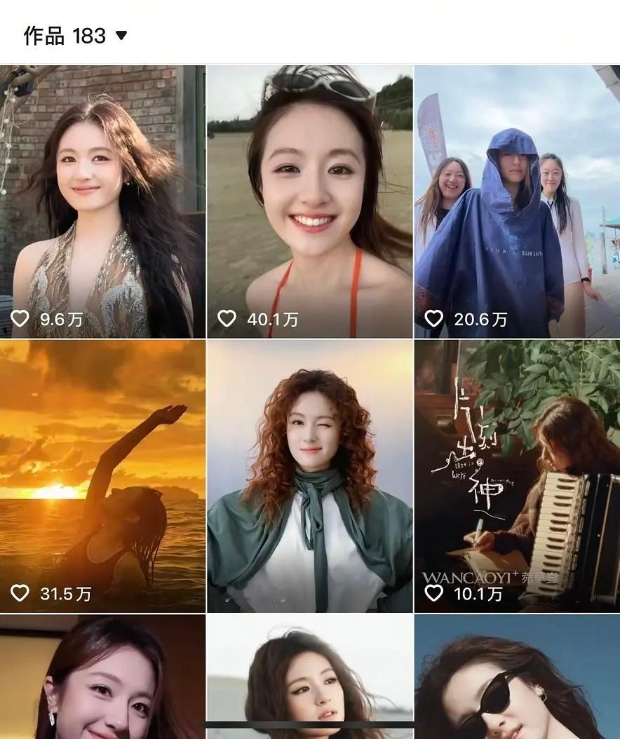 这个水平真的有路人缘吗