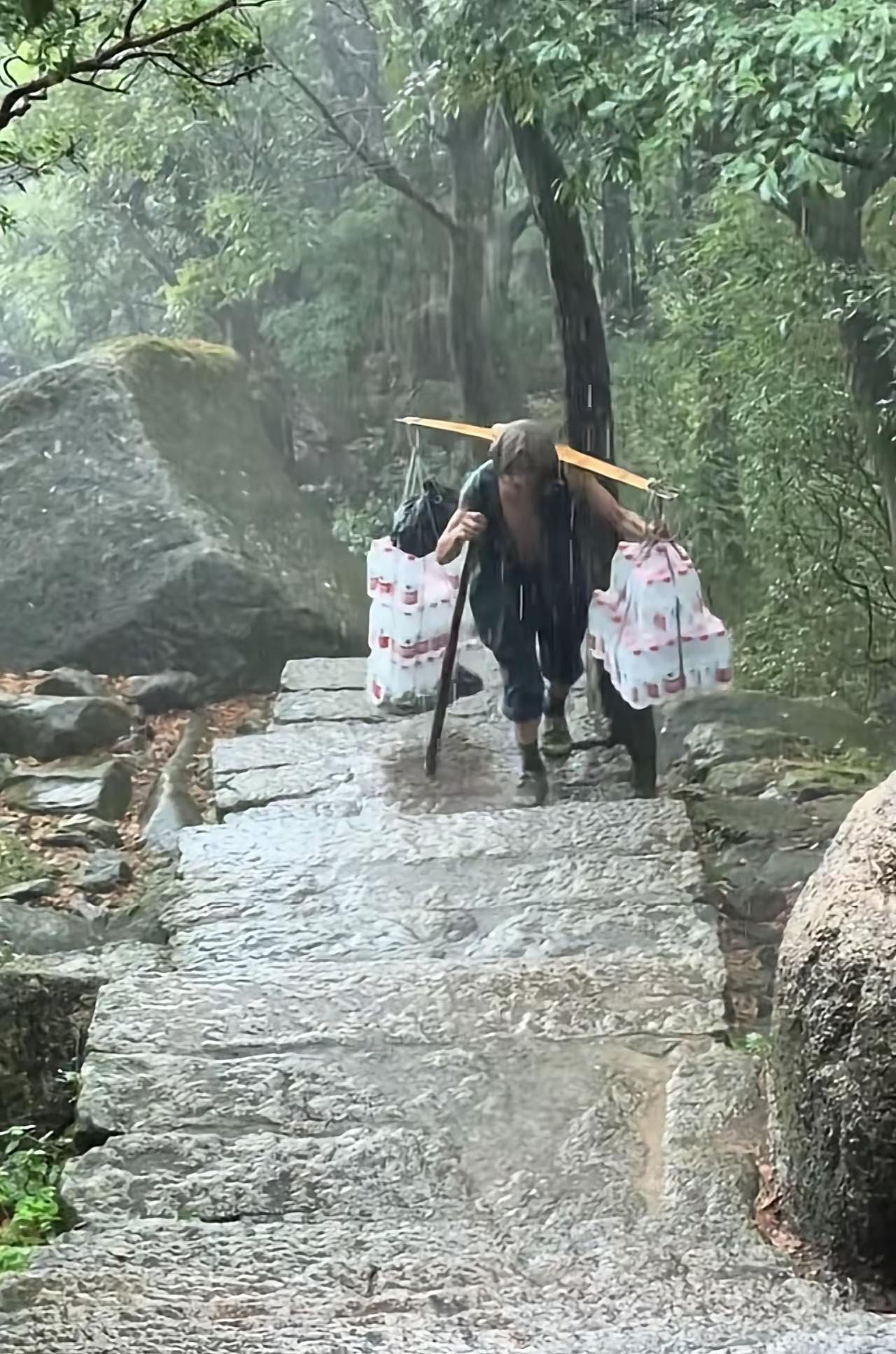 如果是这样山顶上的水真不贵