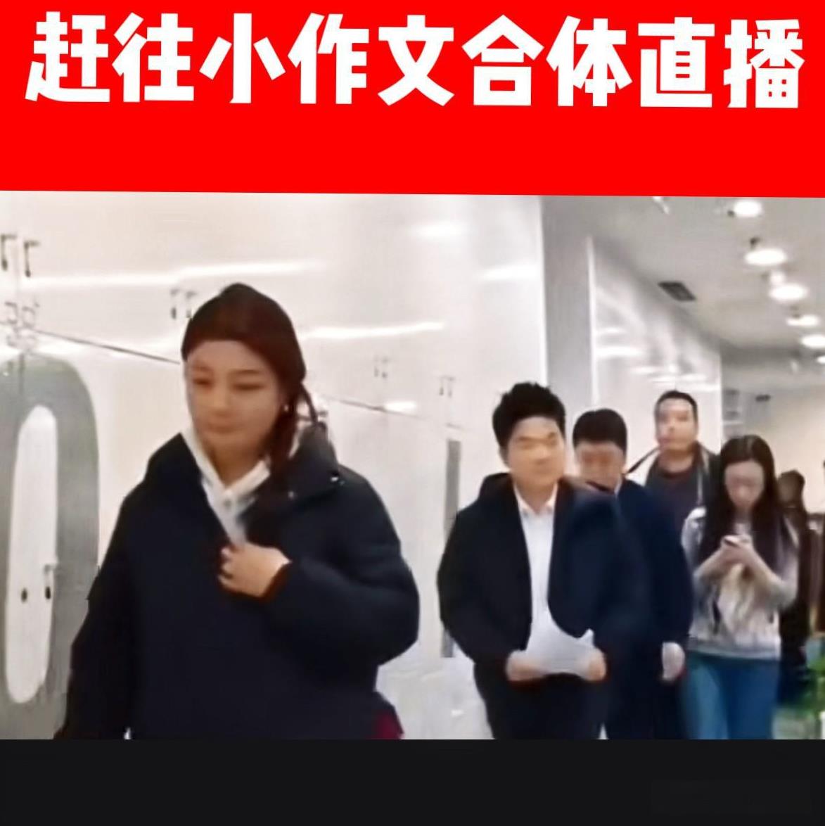 成林和刘队，陪伴董宇辉走过了多少艰难的路啊！这份陪伴，是危难时的盾牌，也是前行