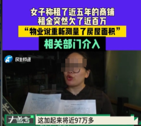 河南郑州，女子租了一家店面做麻辣烫，一年租金50万，她已经做了快5年了，现在租期
