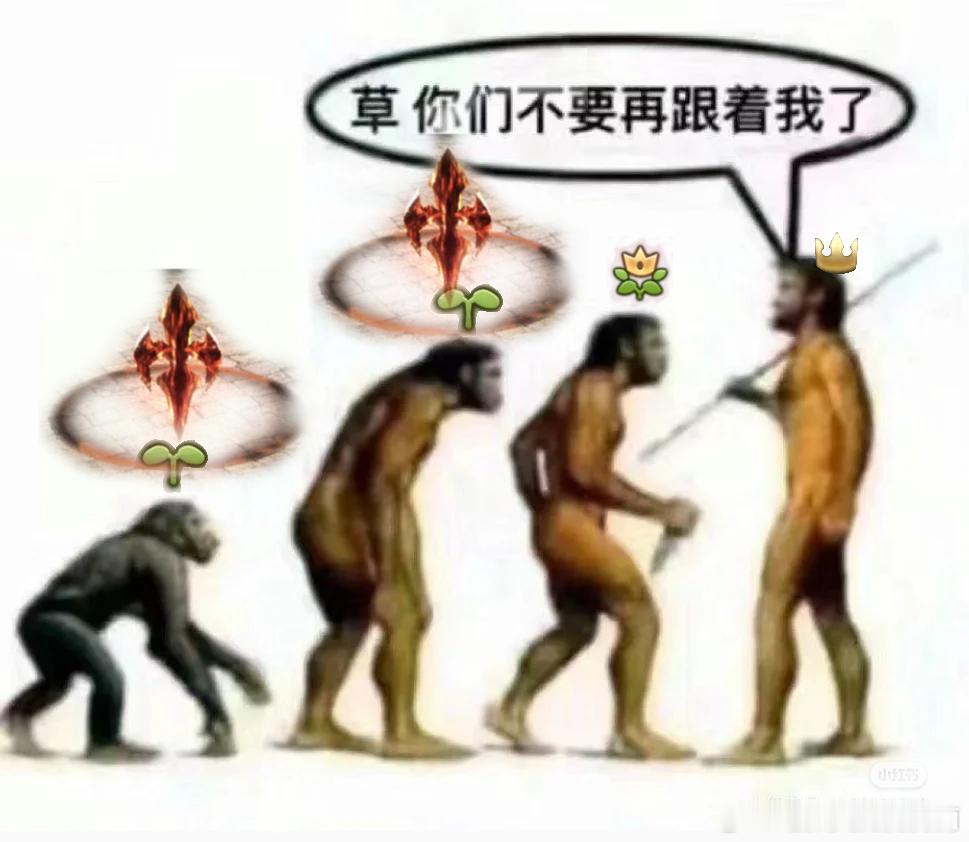 2058嗯，笑点很低