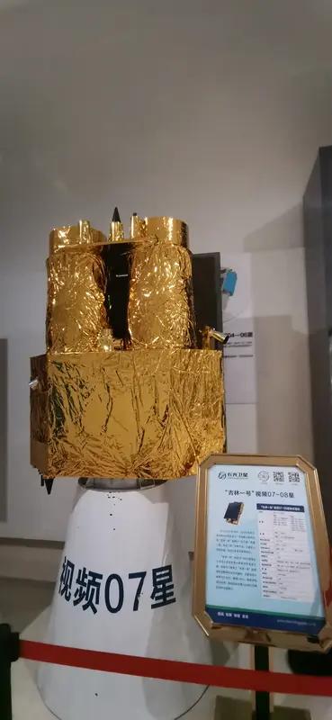 中国要探测月面永久阴影坑啦，这可太让人期待了！截至2026年4月9日晚，嫦娥七号