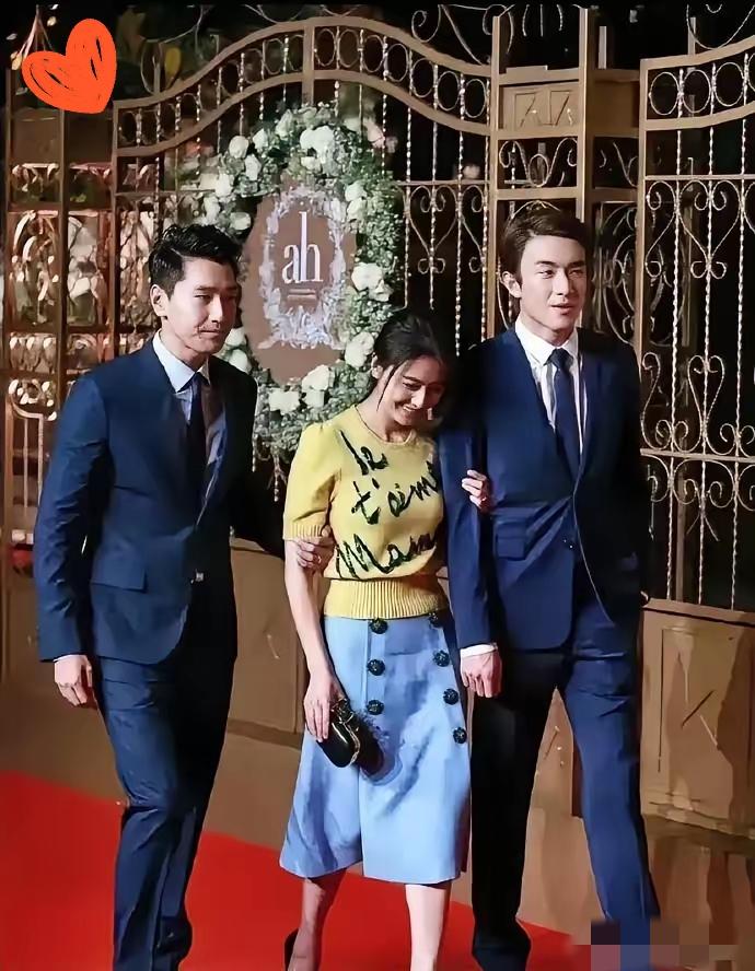 内娱最离谱的“三人行”非他们仨莫属!赵又廷挽着高圆圆高圆圆偏要拽着林更新这