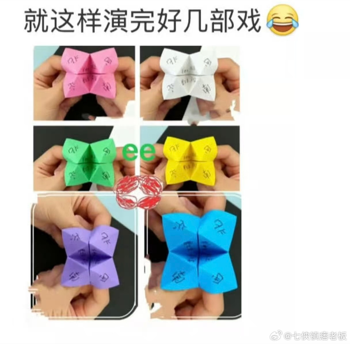 哈哈哈哈哈哈哈哈哈哈​​​
