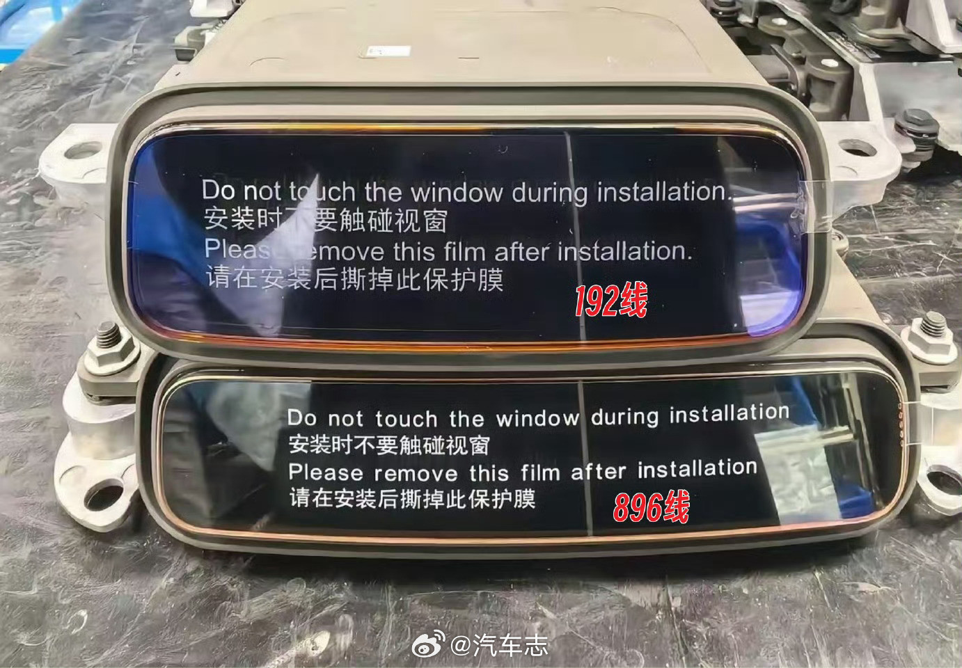 192线和896线激光雷达区别，这样一对比就清楚了