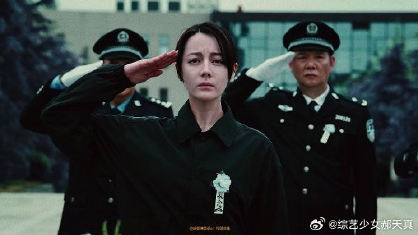 利剑玫瑰林然找到了利剑玫瑰林然结局救命！《利剑玫瑰》林然结局是好的！找到的那一