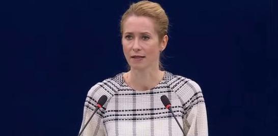 近期欧盟外交圈爆出大事件，英国《每日电讯报》直言卡拉斯那极端的对俄强硬立场，不仅