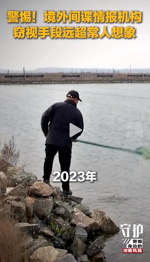 5月26日，央视一套刚播完《守护》第一集。片子看完，很多人后背发凉。那些拿着长焦