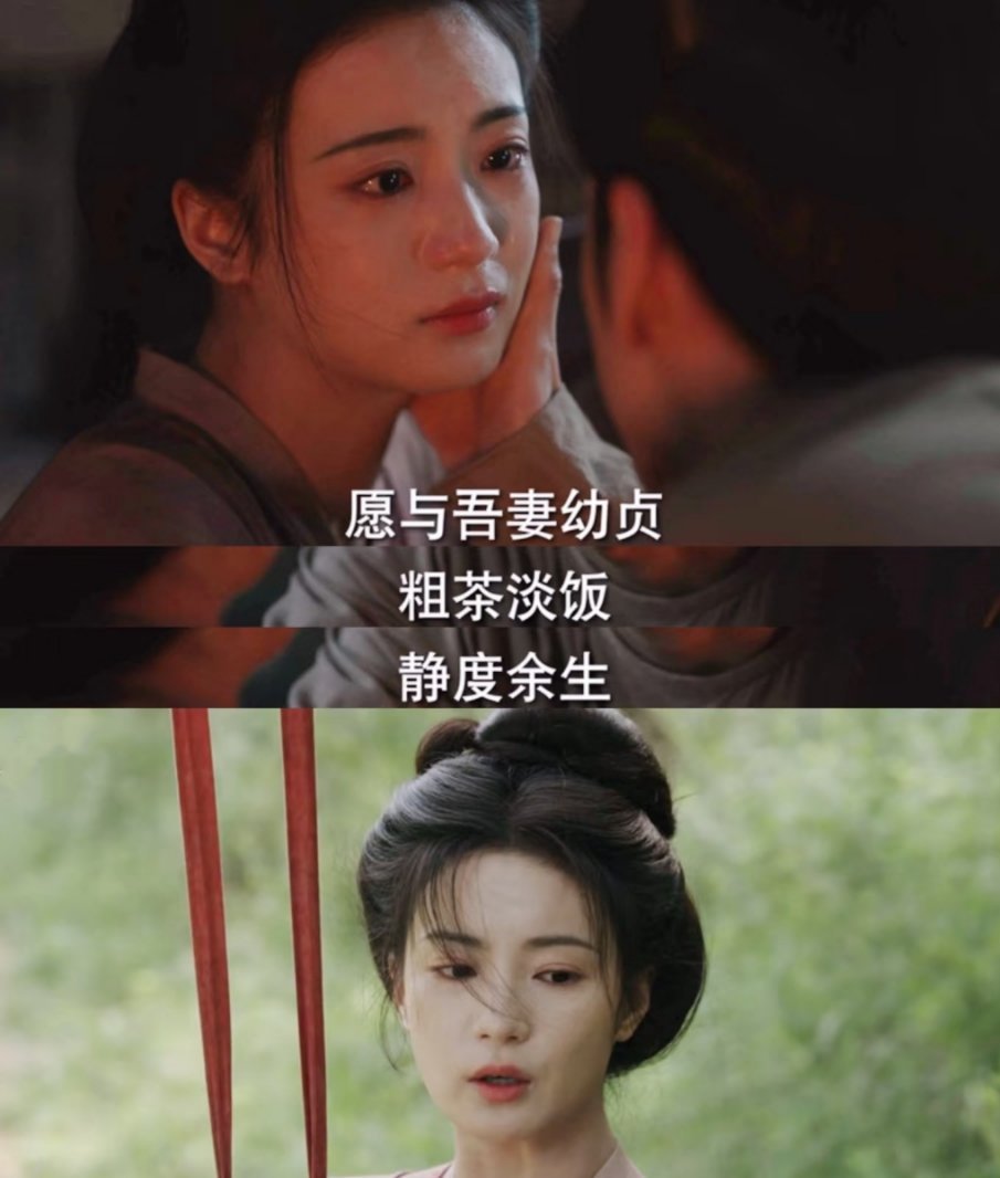 《锦绣芳华》大结局太刺激啦🤯刘畅叛变宁王，虽免死罪成庶民，却在当街与李幼贞